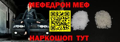 экстази Аргун