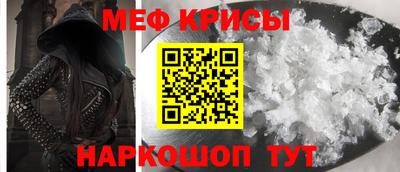 не бодяженный Апшеронск