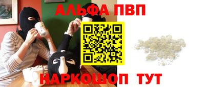 экстази Аргун
