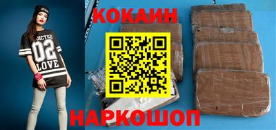 дживик Апрелевка