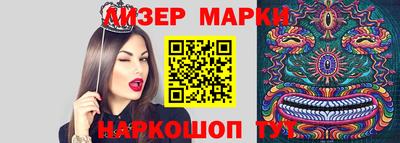 экстази Аргун