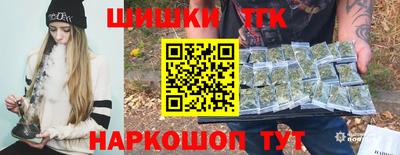 дживик Апрелевка
