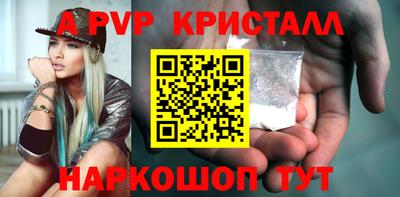 экстази Аргун
