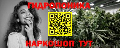 не бодяженный Апшеронск