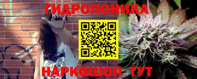 экстази Аргун