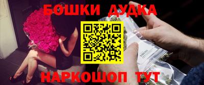 дживик Апрелевка