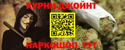 экстази Аргун