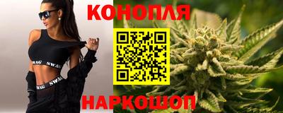 не бодяженный Апшеронск
