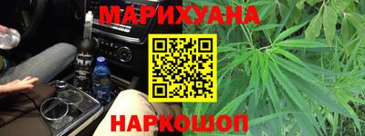экстази Аргун