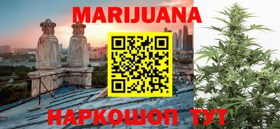 экстази Аргун