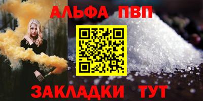 прущие грибы Донской