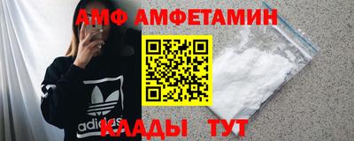 дживик Апрелевка