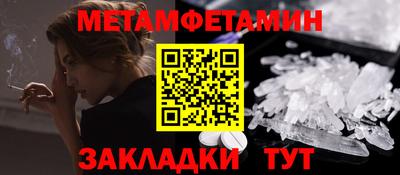 не бодяженный Апшеронск