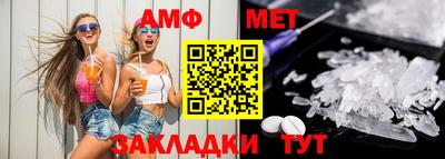 экстази Аргун