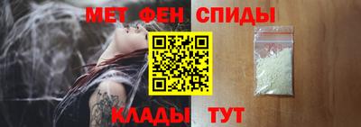не бодяженный Апшеронск