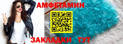 дживик Апрелевка