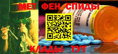 экстази Аргун