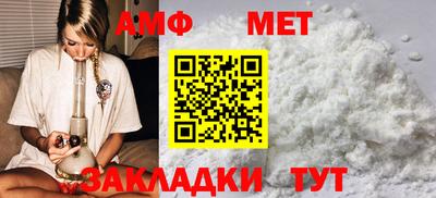не бодяженный Апшеронск