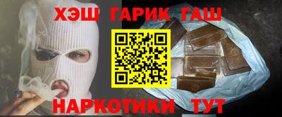 не бодяженный Апшеронск