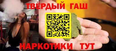 экстази Аргун