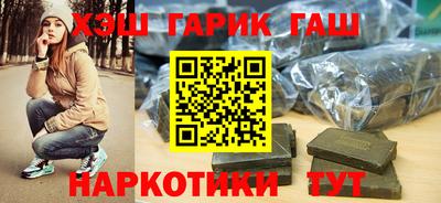 дживик Апрелевка