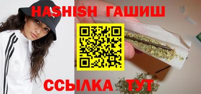 экстази Аргун