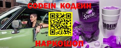дживик Апрелевка