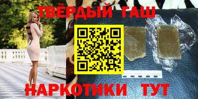 экстази Аргун