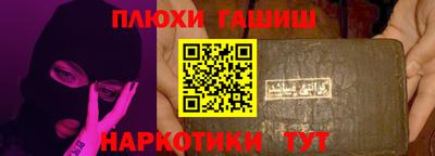 дживик Апрелевка