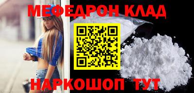 не бодяженный Апшеронск