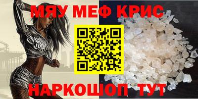 дживик Апрелевка