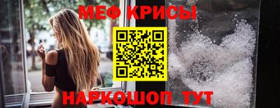 не бодяженный Апшеронск