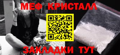 не бодяженный Апшеронск