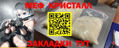 MDMA Premium VHQ Донецк