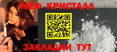 экстази Аргун