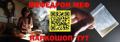экстази Аргун