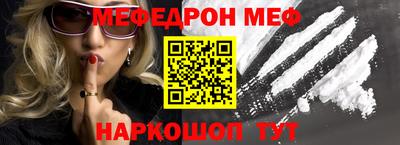экстази Аргун